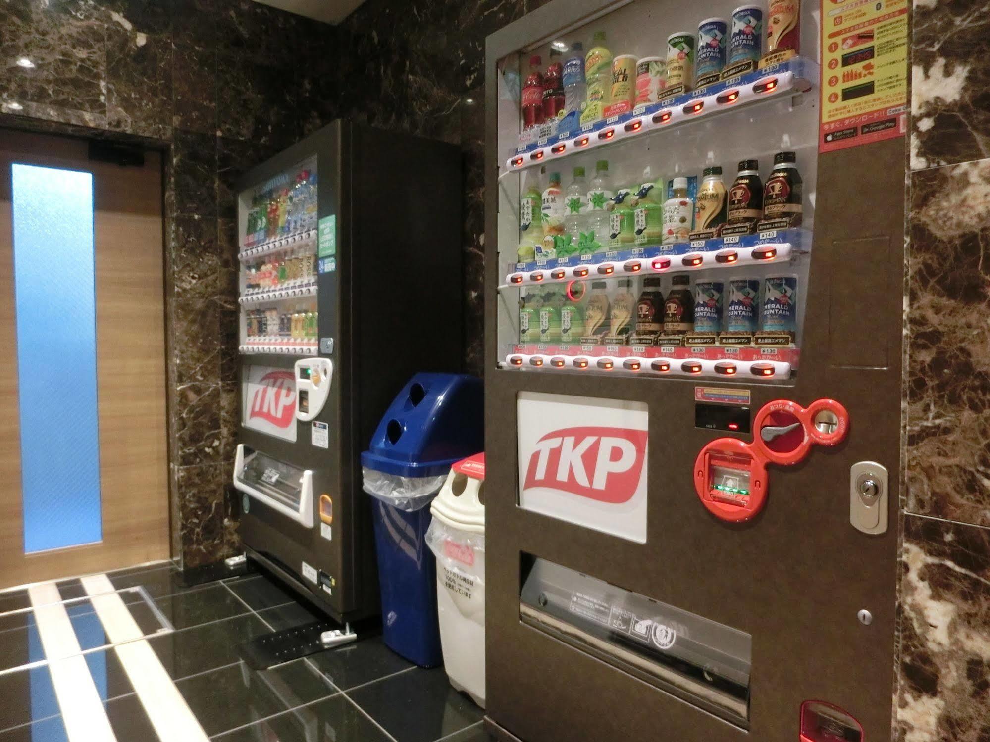 Apa Hotel Tkp Nippori Ekimae Tokyo prefektur Exteriör bild
